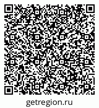 79069660875