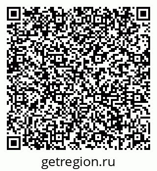 79069660882