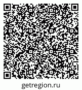 79069660900