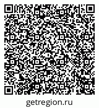 79069660917
