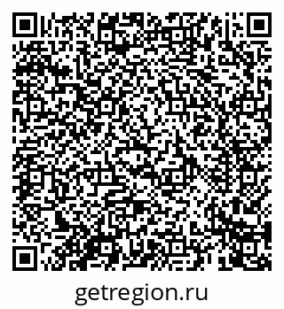 79069660928