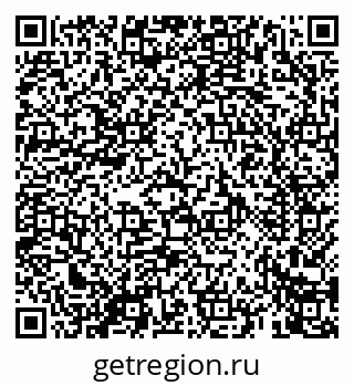 79069660945