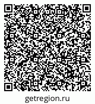 79069660980