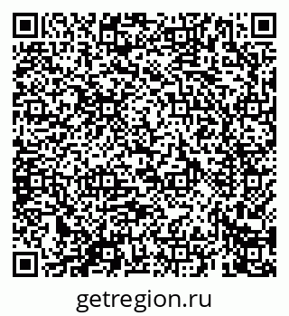 79069660982