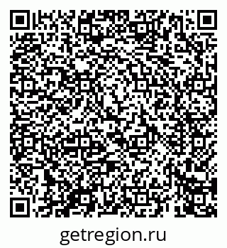 79069660986