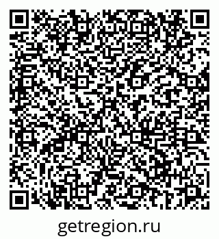 79069660989