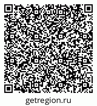 79069660990