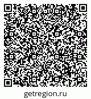 79069660993