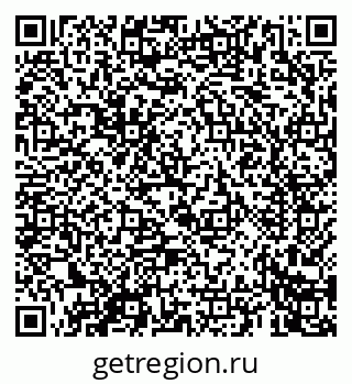 79069661001