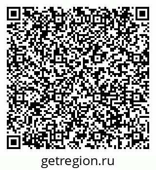 79069661004