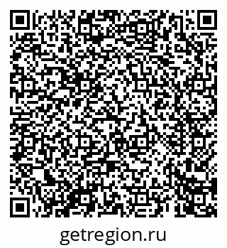 79069661005