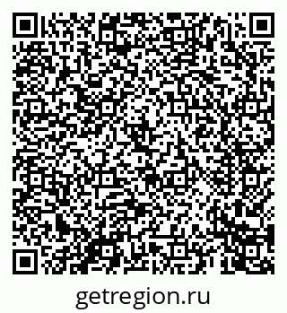 79069661048