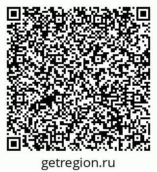 79069661053