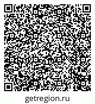 79069661075