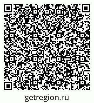 79069661084