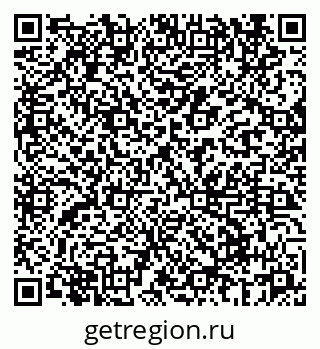 79069661090