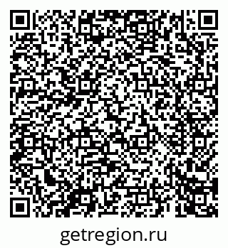 79069661095
