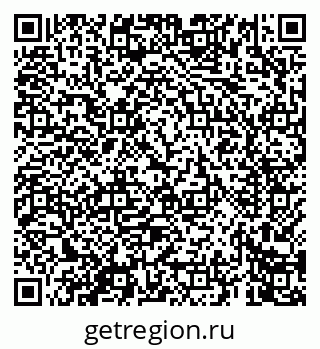 79069661096