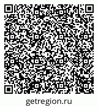 79069661097