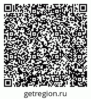 79069661111