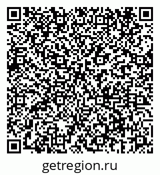 79069661121