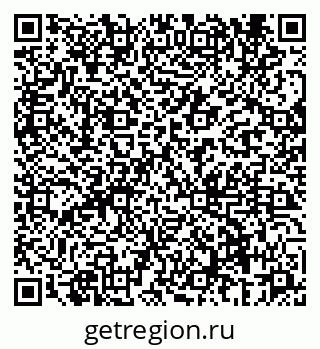 79069661133
