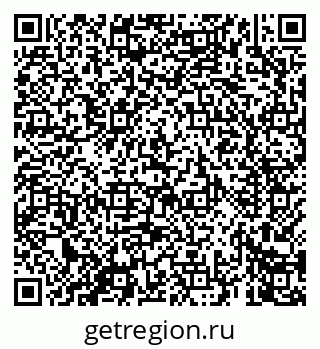 79069661137