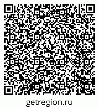 79069661138