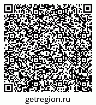 79069661140