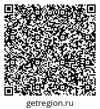79069661143