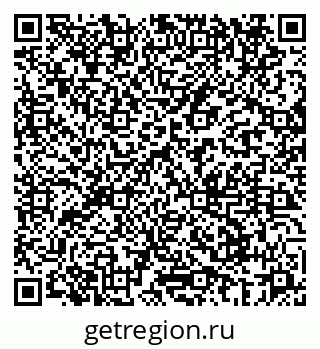 79069661144