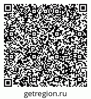 79069661145