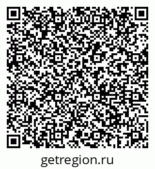 79069661148