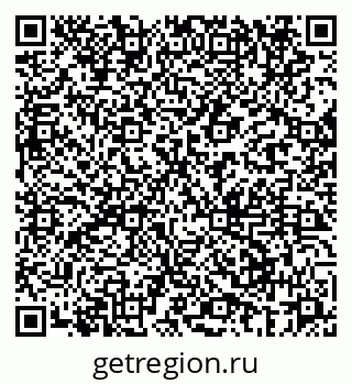 79069661149