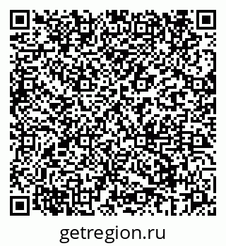 79069661152