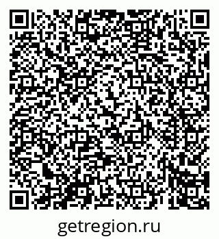 79069661153
