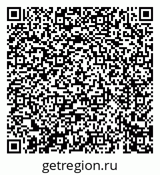 79069661154