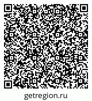 79069661165