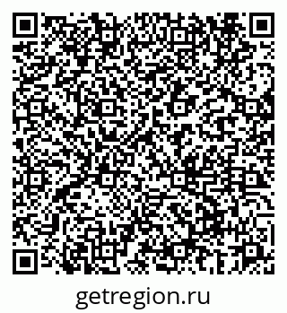 79069661170