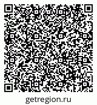 79069661172