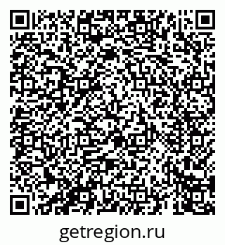 79069661174