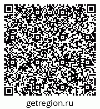 79069661181