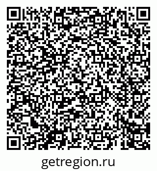 79069661184
