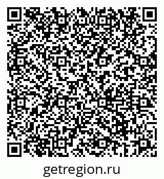 79069661187