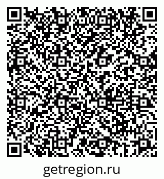 79069661188