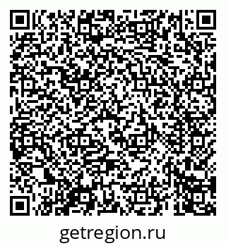 79069661192
