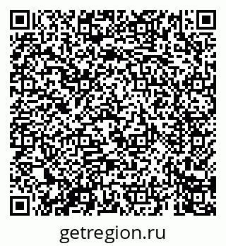 79069661194