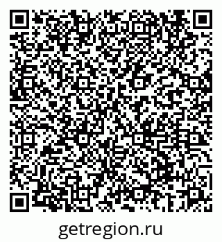 79069661195
