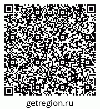 79069661196