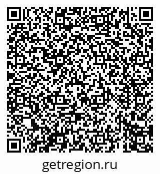 79069661197